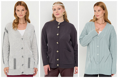 Вязаные жакеты уместны в любом образе! Вязаные жакеты уместны в любом образе!